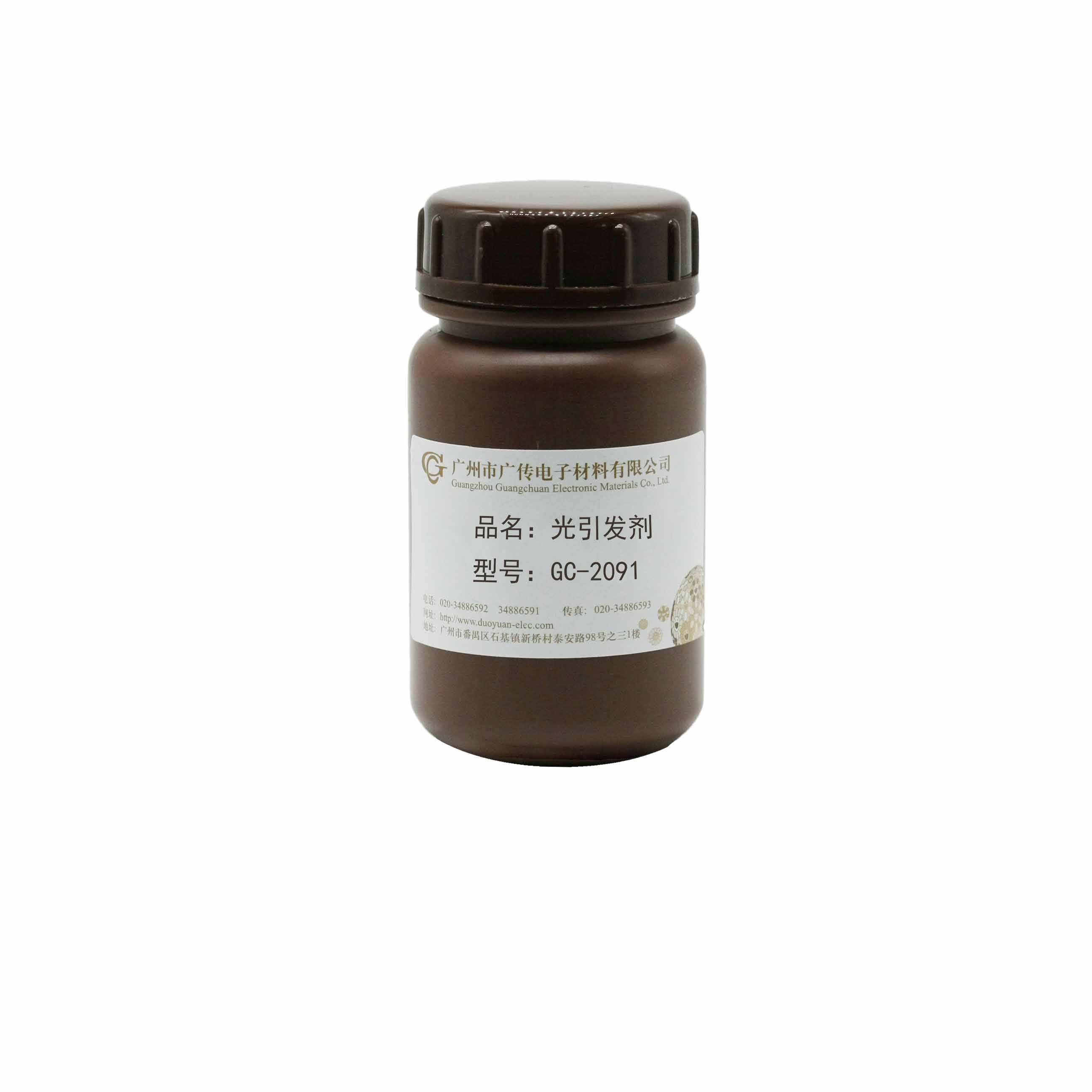 209111 拷贝副本