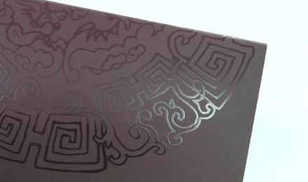 广传光引发剂 | 印刷上光的常见问题