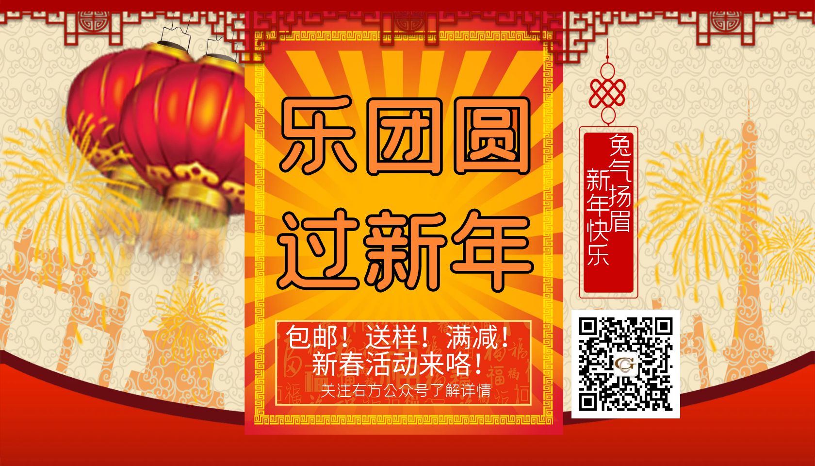 图怪兽_98c8b5ffd1b45cdec48bef7201e5c84f_30885